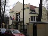 <P>Austriacki Konsulat Generalny Kraków, instalacje 1993 2006 </P>